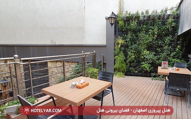 هتل پیروزی اصفهان - فضای بیرونی هتل