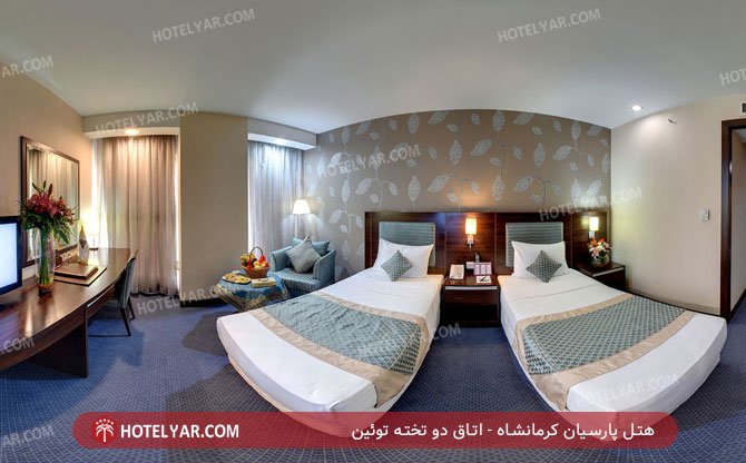 Parsian Hotel Kermanshah photo 19