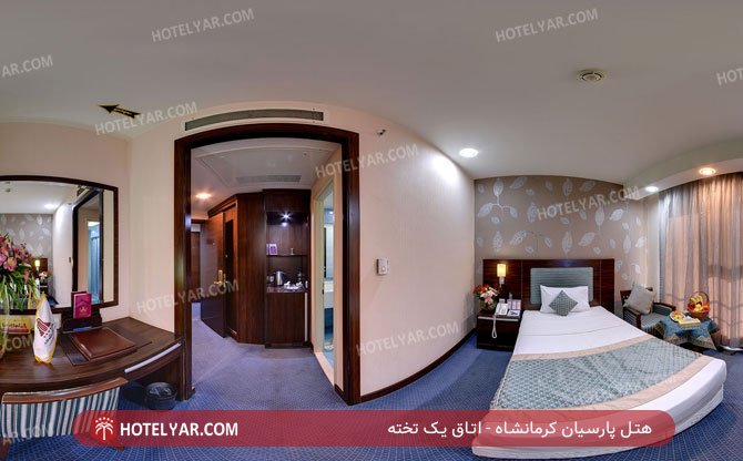 Parsian Hotel Kermanshah photo 13