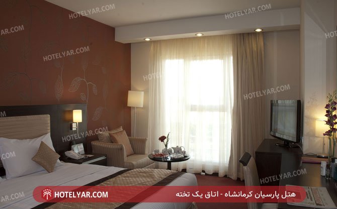 Parsian Hotel Kermanshah photo 17