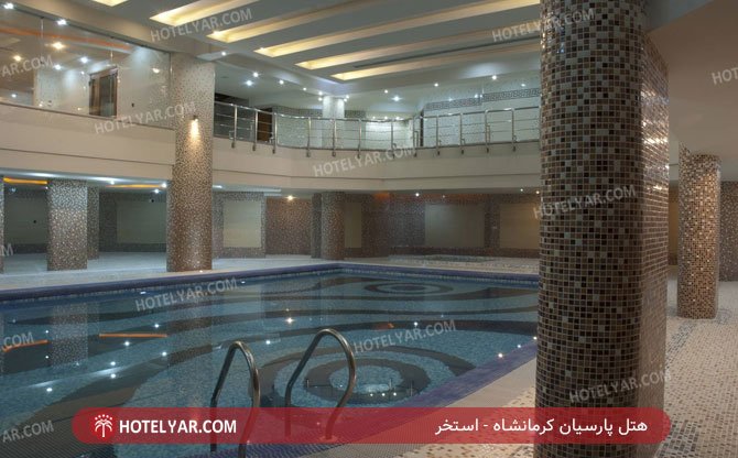 Parsian Hotel Kermanshah photo 21