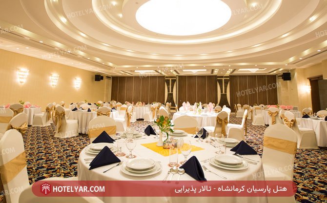 Parsian Hotel Kermanshah photo 7