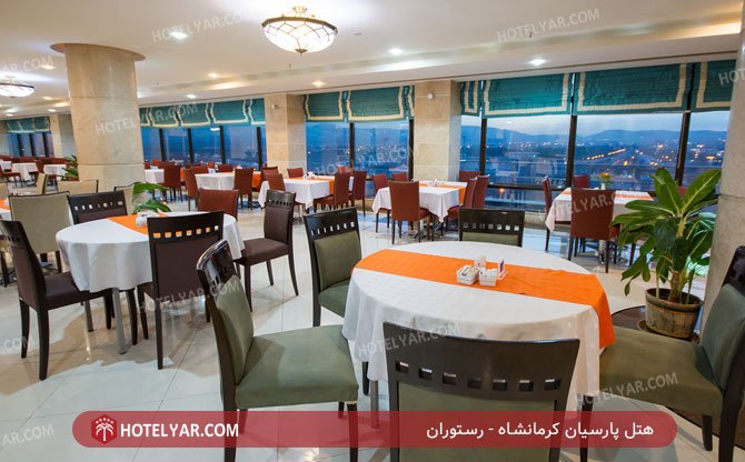 عکس هتل پارسیان کرمانشاه شماره 5