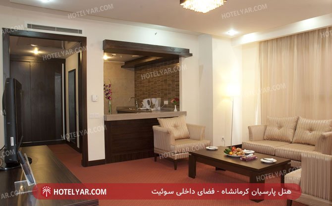 Parsian Hotel Kermanshah photo 15