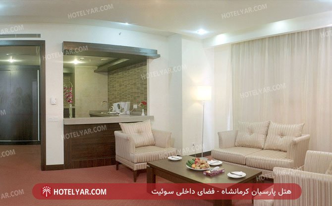 Parsian Hotel Kermanshah photo 11