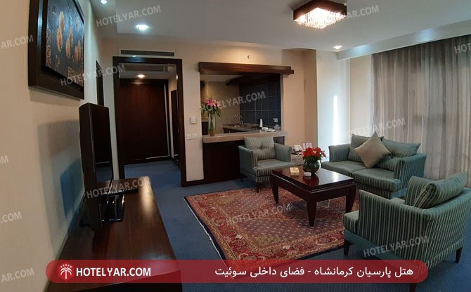 عکس هتل پارسیان کرمانشاه شماره 7