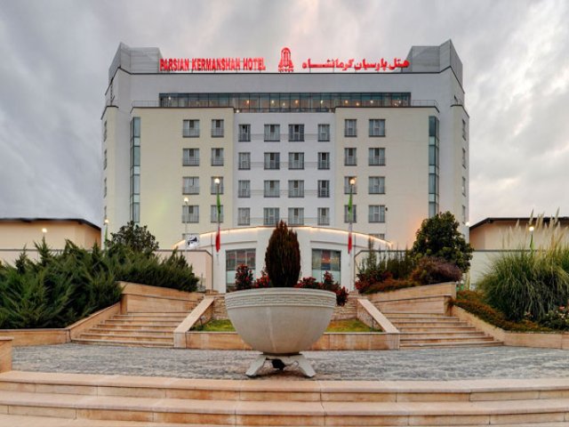 هتل پارسیان کرمانشاه: رزرو هتل پارسیان با 27% تخفیف قیمت-هتل یار