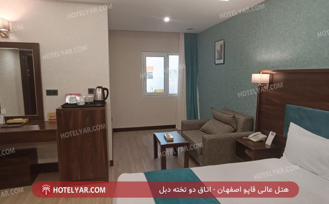 هتل عالی قاپو اصفهان اتاق دو تخته 3