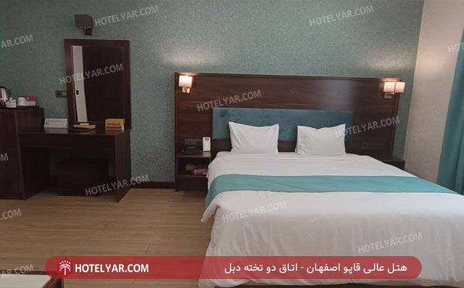 هتل عالی قاپو اصفهان اتاق دو تخته 4