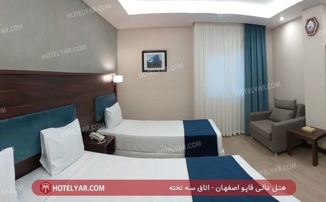 هتل عالی قاپو اصفهان اتاق سه تخته 2