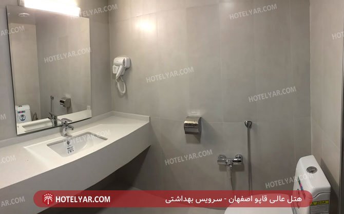 هتل عالی قاپو اصفهان سرویس بهداشتی 2