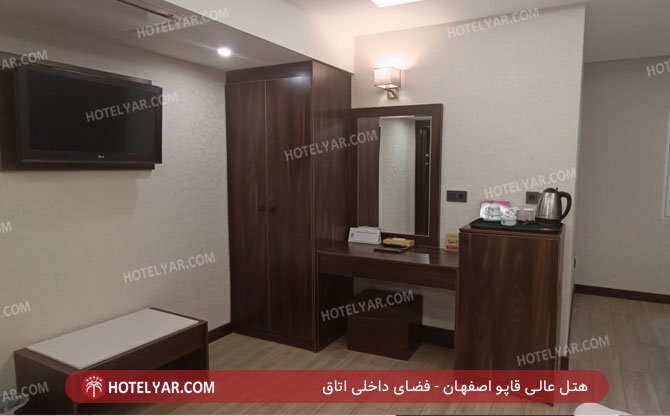 هتل عالی قاپو اصفهان فضای داخلی اتاق