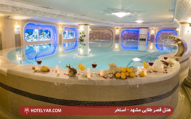 Qasr Talaee ( Golden Palace ) Hotel Mashhad photo 39