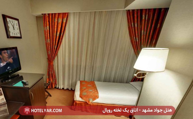 عکس هتل جواد مشهد