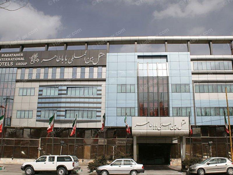 Babataher Hotel Hamedan photo 7