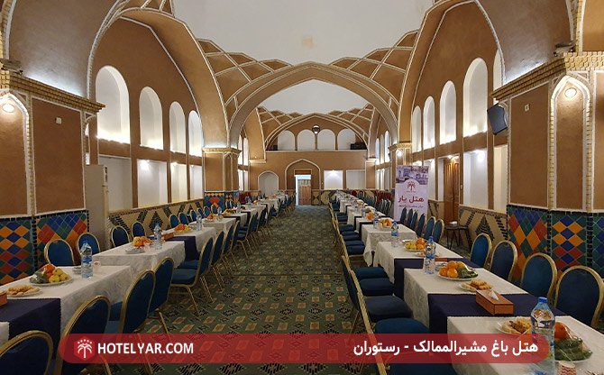 Bagh Moshir Almamalek Hotel Yazd photo 21