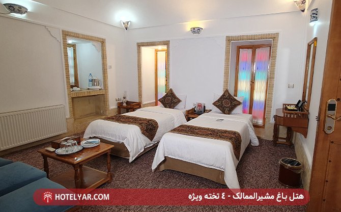 Bagh Moshir Almamalek Hotel Yazd photo 9