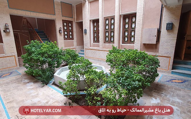 Bagh Moshir Almamalek Hotel Yazd photo 10