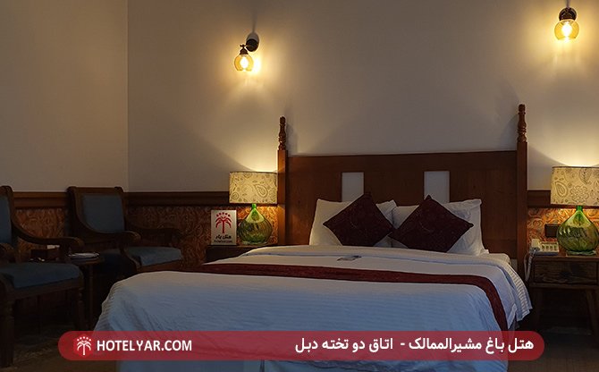 Bagh Moshir Almamalek Hotel Yazd photo 6