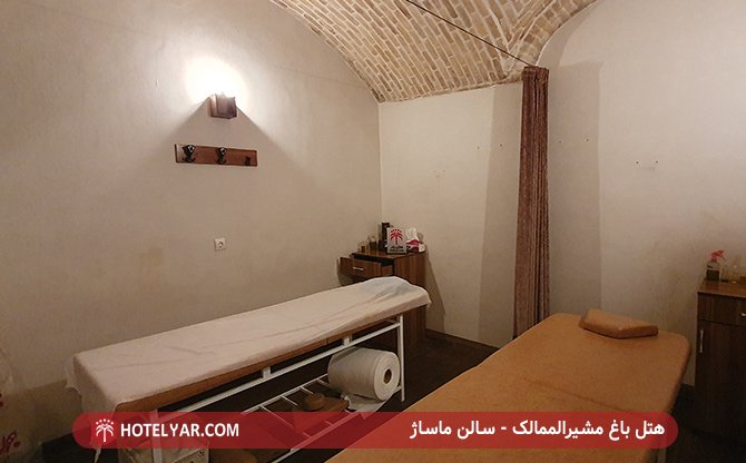 Bagh Moshir Almamalek Hotel Yazd photo 18