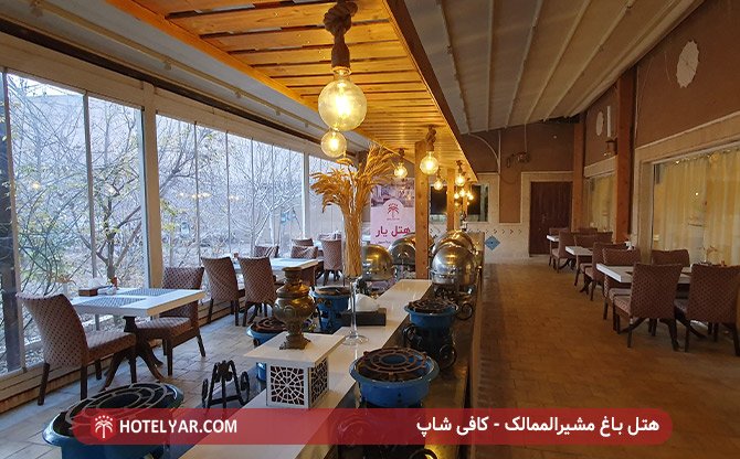 کافه هتل باغ مشیرالممالک یزد