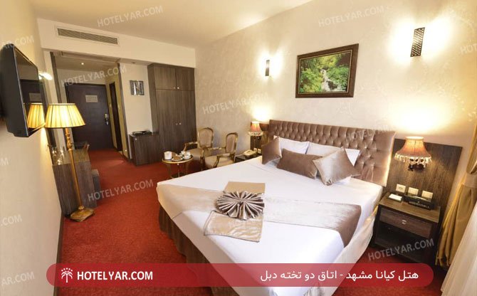 عکس هتل کیانا مشهد شماره 11