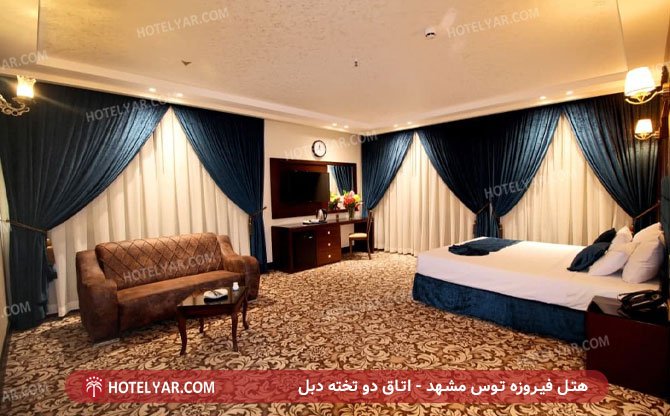 عکس هتل  فیروزه توس مشهد شماره 9