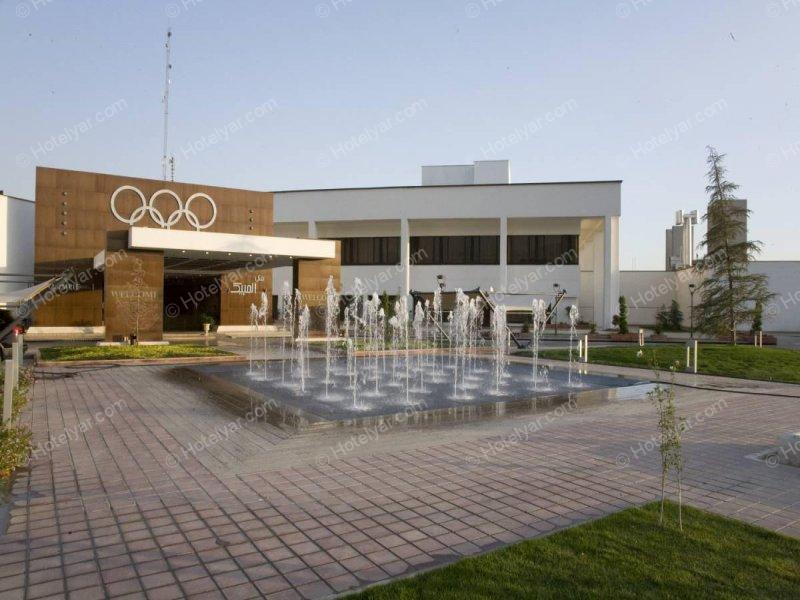 عکس هتل المپیک تهران شماره 1