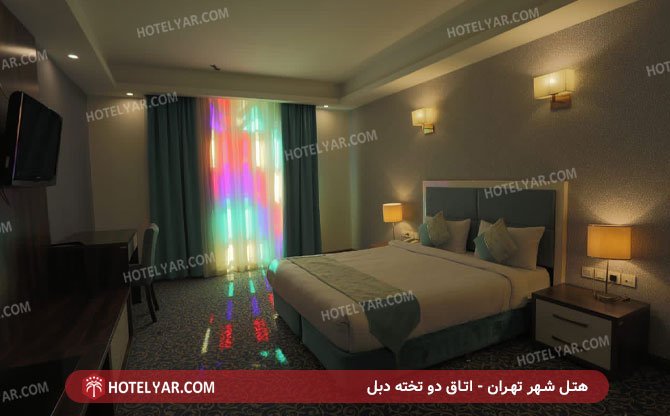 شهر تهران اتاق دو تخته 2