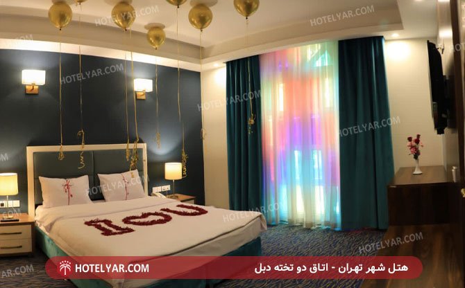شهر تهران اتاق دو تخته 3