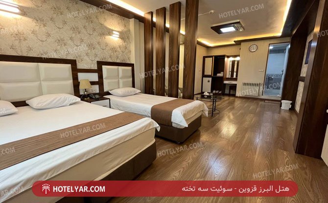 Alborz Hotel Qazvin photo 13