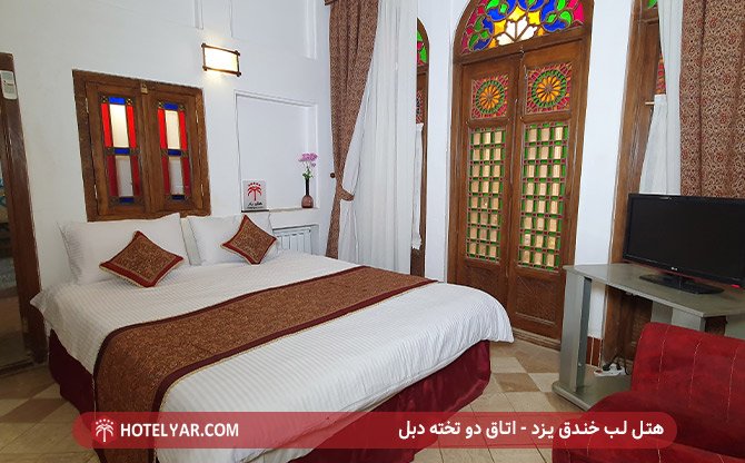 Lab-e-Khandagh Historical Hotel Yazd photo 3