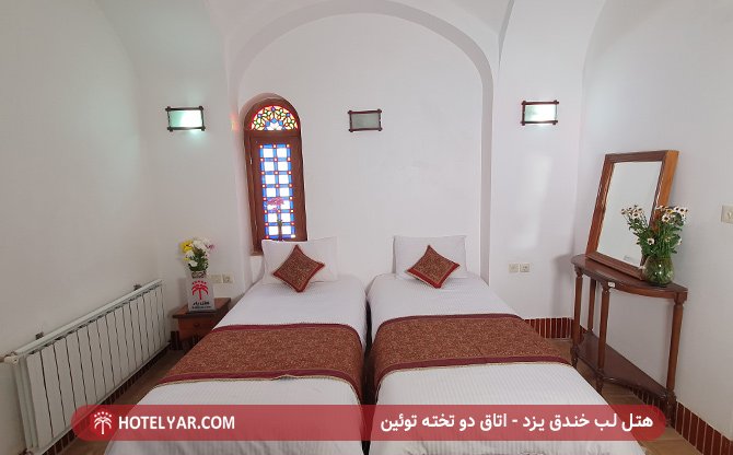 Lab-e-Khandagh Historical Hotel Yazd photo 7