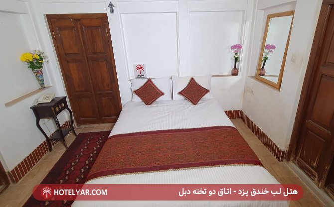 Lab-e-Khandagh Historical Hotel Yazd photo 6