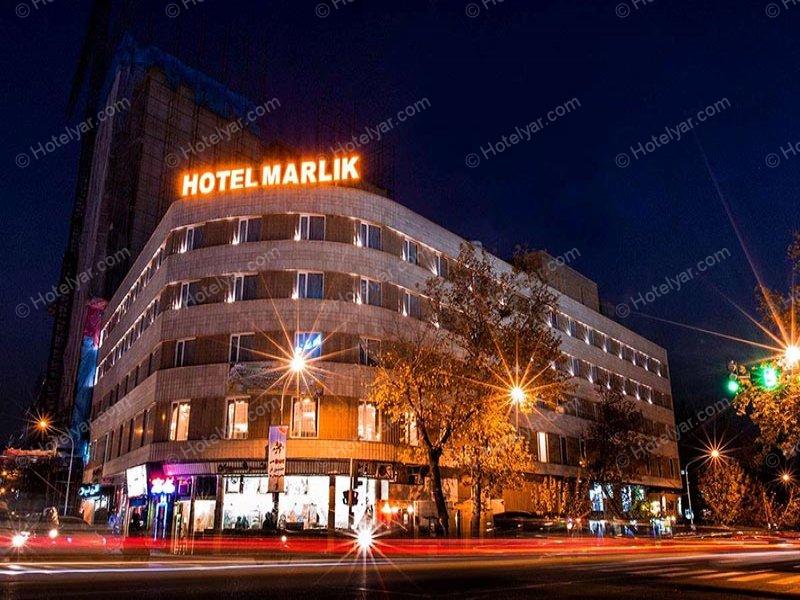 عکس هتل مارلیک تهران شماره 5