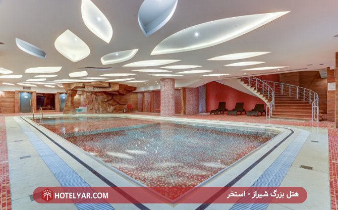 عکس هتل بزرگ شیراز شماره 15