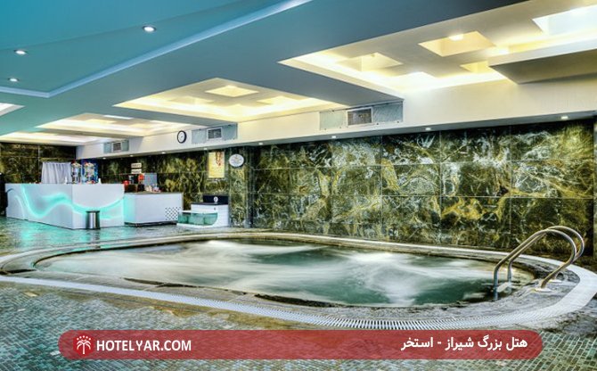 Grand  Hotel Shiraz photo 43