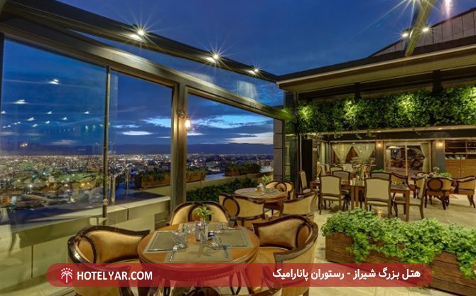 عکس هتل بزرگ شیراز شماره 7