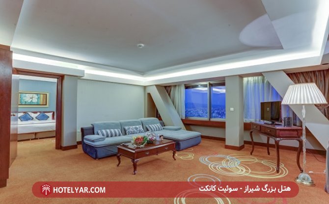 Grand  Hotel Shiraz photo 37