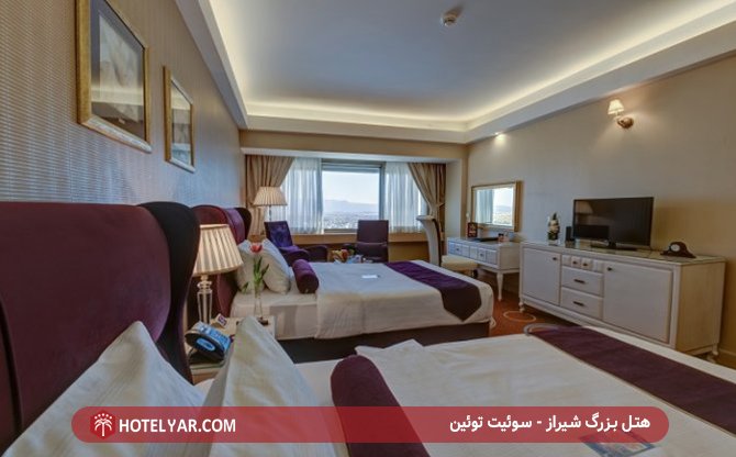 عکس هتل بزرگ شیراز شماره 25