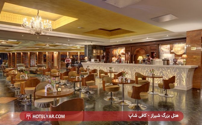 عکس هتل بزرگ شیراز شماره 23