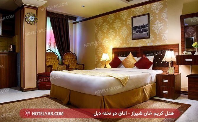 عکس هتل کریم خان شیراز شماره 1