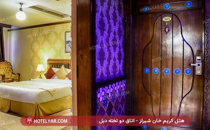 عکس هتل کریم خان شیراز شماره 3