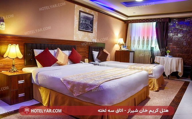 Karim khan Hotel Shiraz photo 7