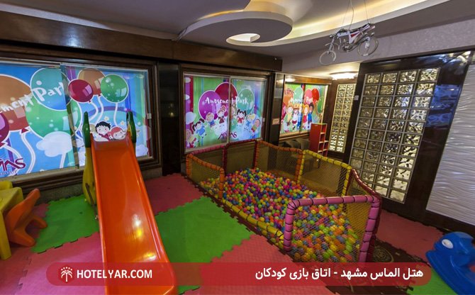 Almas (Diamond) Hotel Mashhad photo 17