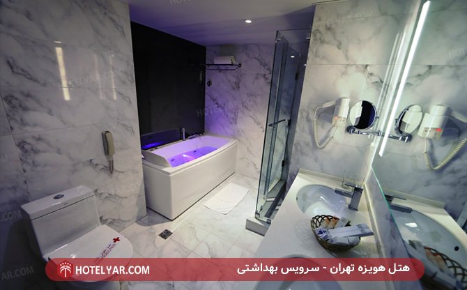 عکس هتل هویزه تهران شماره 11