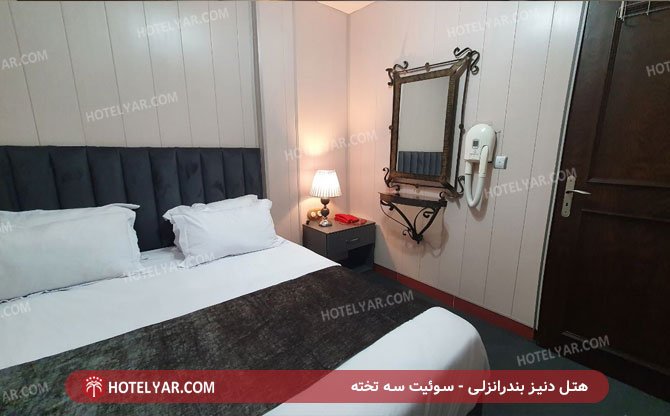 Deniz Hotel Bandar Anzali photo 9