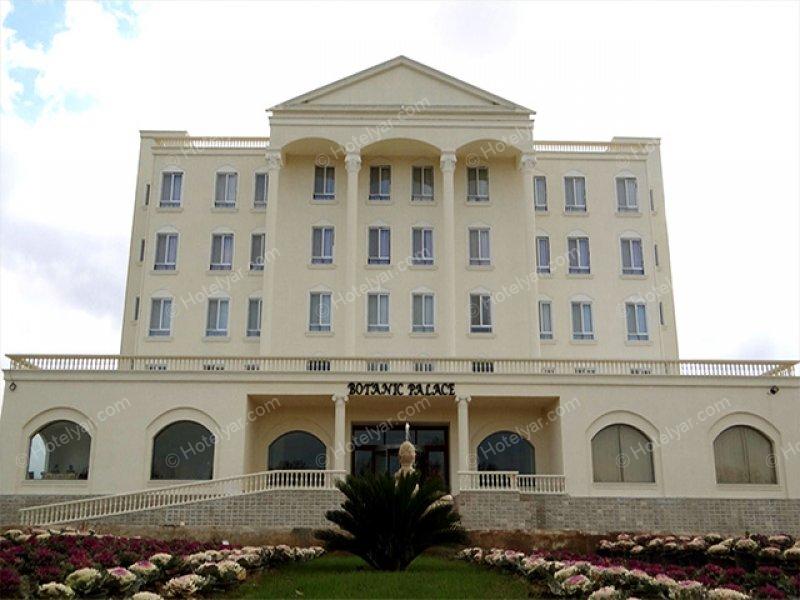عکس هتل قصر بوتانیک گرگان شماره 2
