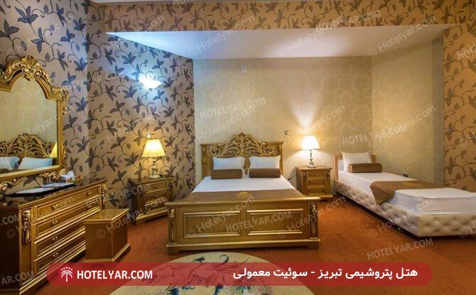 Petroshimi Hotel Tabriz photo 7