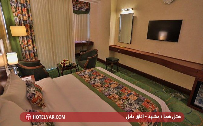 Homa (1) Hotel Mashhad photo 12